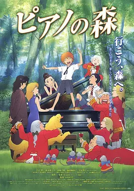 常盘贵子恶魔之吻